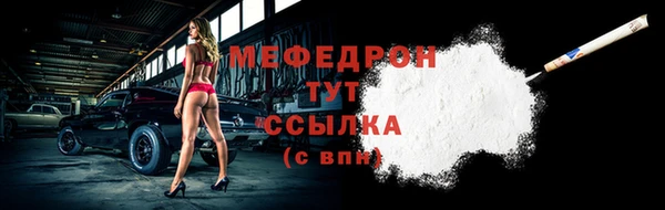 кокс Арсеньев