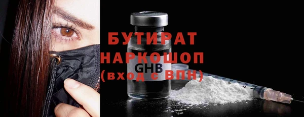 Альфа ПВП Тайга
