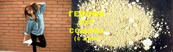 2c-b Сясьстрой