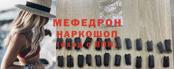 кокс Арсеньев