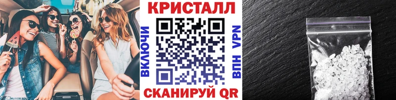 МЕТАМФЕТАМИН пудра  Камызяк 